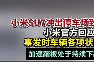 内线希望！莱夫利次节5中5拿10分&填满数据栏 正负值+19